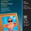 Papier<Epson Glossy Photo Paper (130 x 180mm), 200gsm, 50 sheets