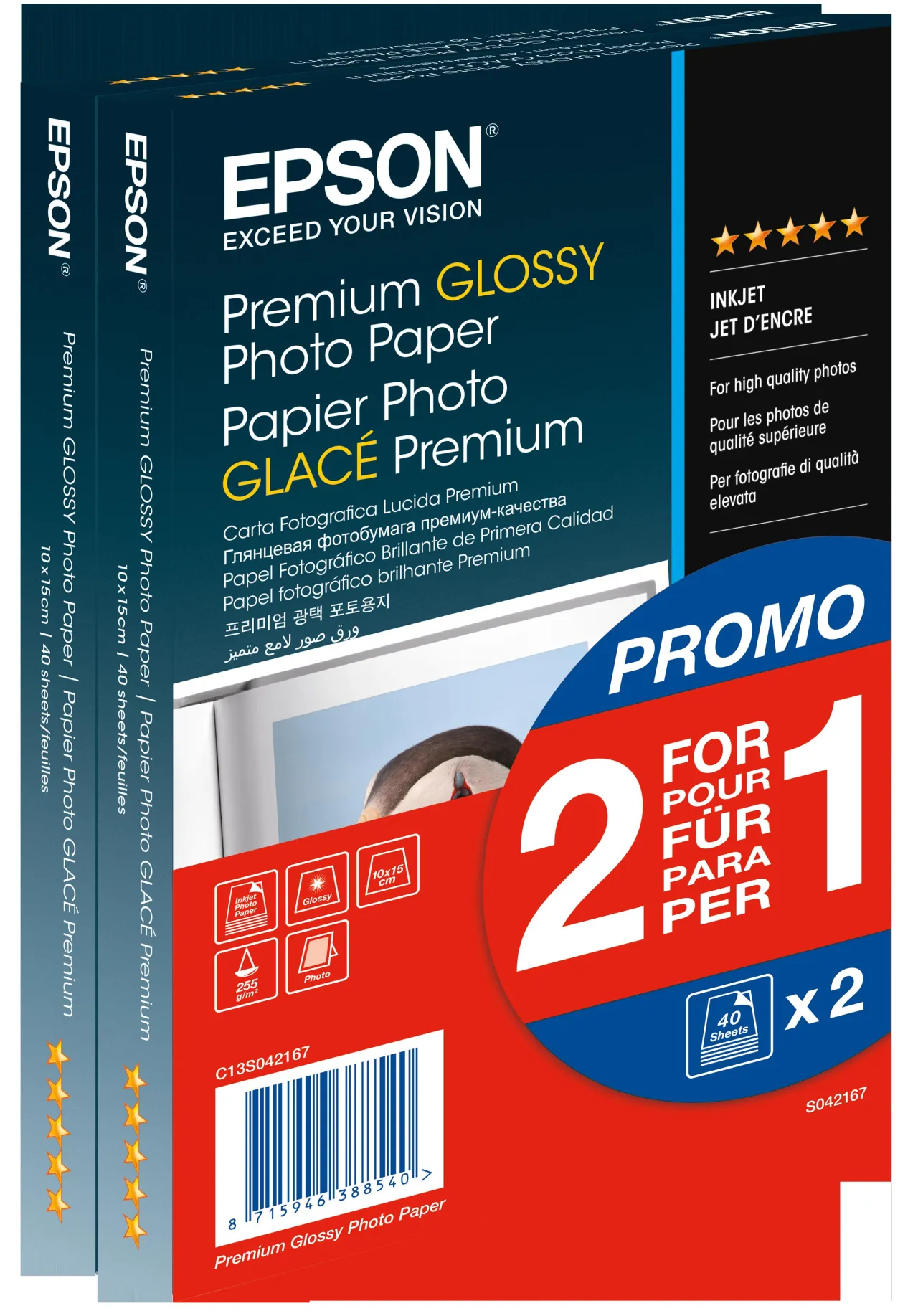 Papier<Epson Premium Glossy Photo Paper (100 x 150mm), 255gsm, 80 sheets