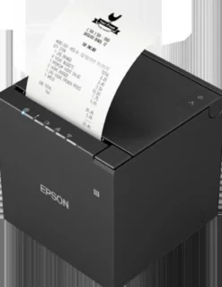 Imprimantes Pour Points De Vente|Imprimantes<Epson TM-m30III (112): Standard Model, Black, EU